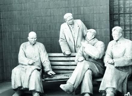 1927 9£28Ϊ˴һ̴.jpg