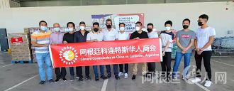 微信图片_20220325210111