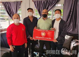 微信图片_20220325210836