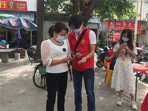 微信图片_20221130203258.jpg 微信图片_20221130203258.jpg