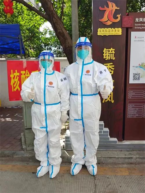 微信图片_20221130203032.jpg 微信图片_20221130203032.jpg