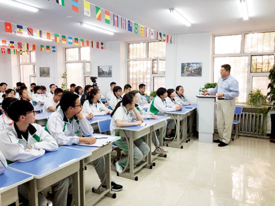 IMG_0972 2019年5月24日,哈尔滨师范大学附中国际学校讲座.jpg